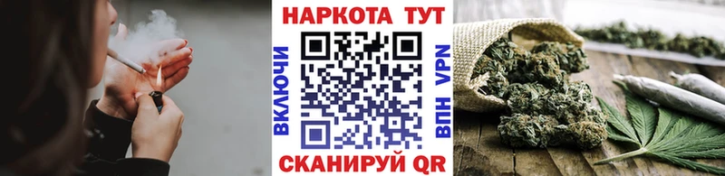 Названия наркотиков Алатырь КОКАИН Меф мяу мяу ОМГ ОМГ сайт Марихуана Гашиш A PVP