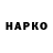 МДМА VHQ muhov