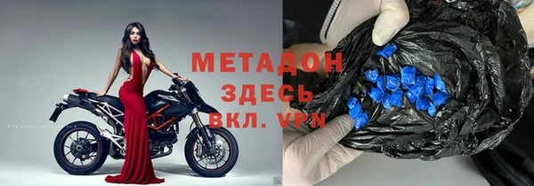 мяу мяу мука Переславль-Залесский