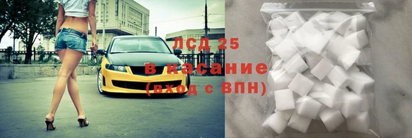 не бодяженный Абинск