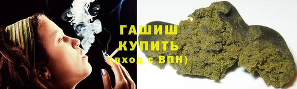 кокс Абаза