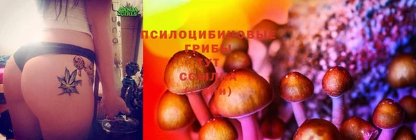 дистиллят марихуана Абдулино