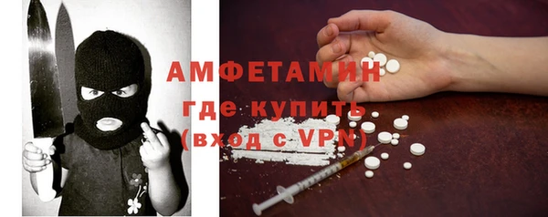 мяу мяу мука Переславль-Залесский