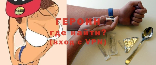 кокс Абаза
