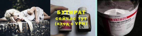 хмурый Пестово