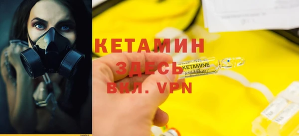 не бодяженный Абинск