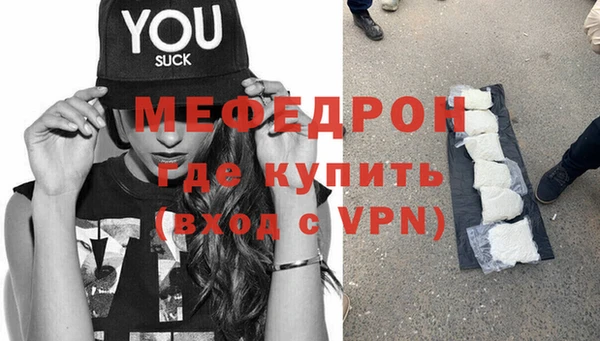 хмурый Пестово