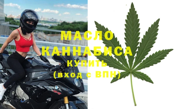 кокс Абаза