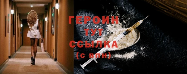 кокс Абаза